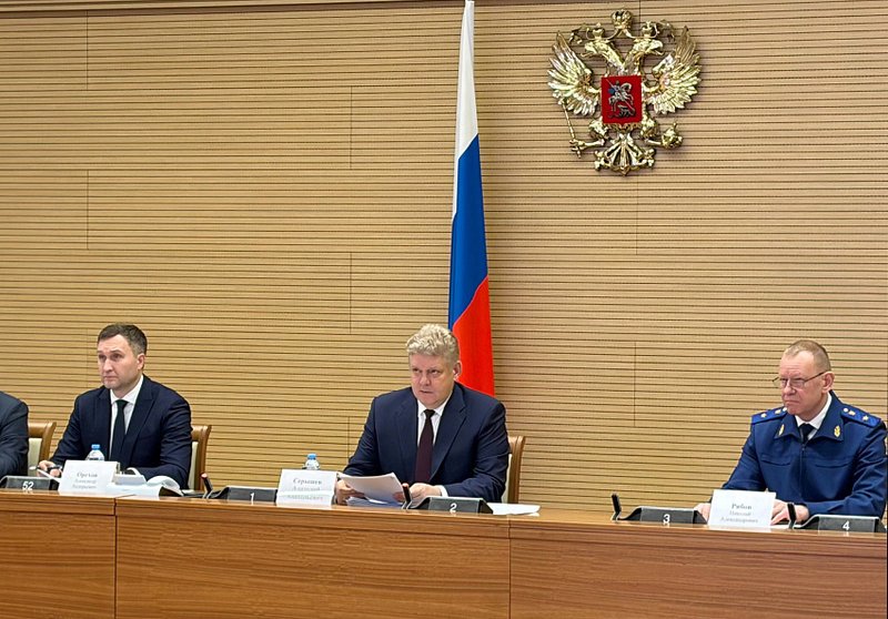 Под руководством Анатолия Серышева подведены итоги социально-экономического развития регионов Сибири в 2025 году