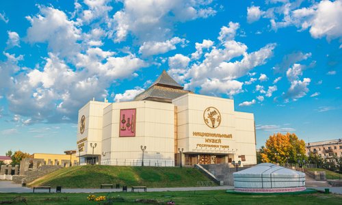 Национальный музей имени Алдан-Маадыр Республики Тыва